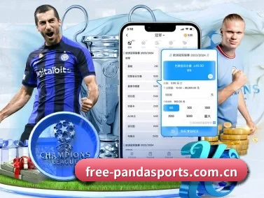 熊猫体育 APP 界面